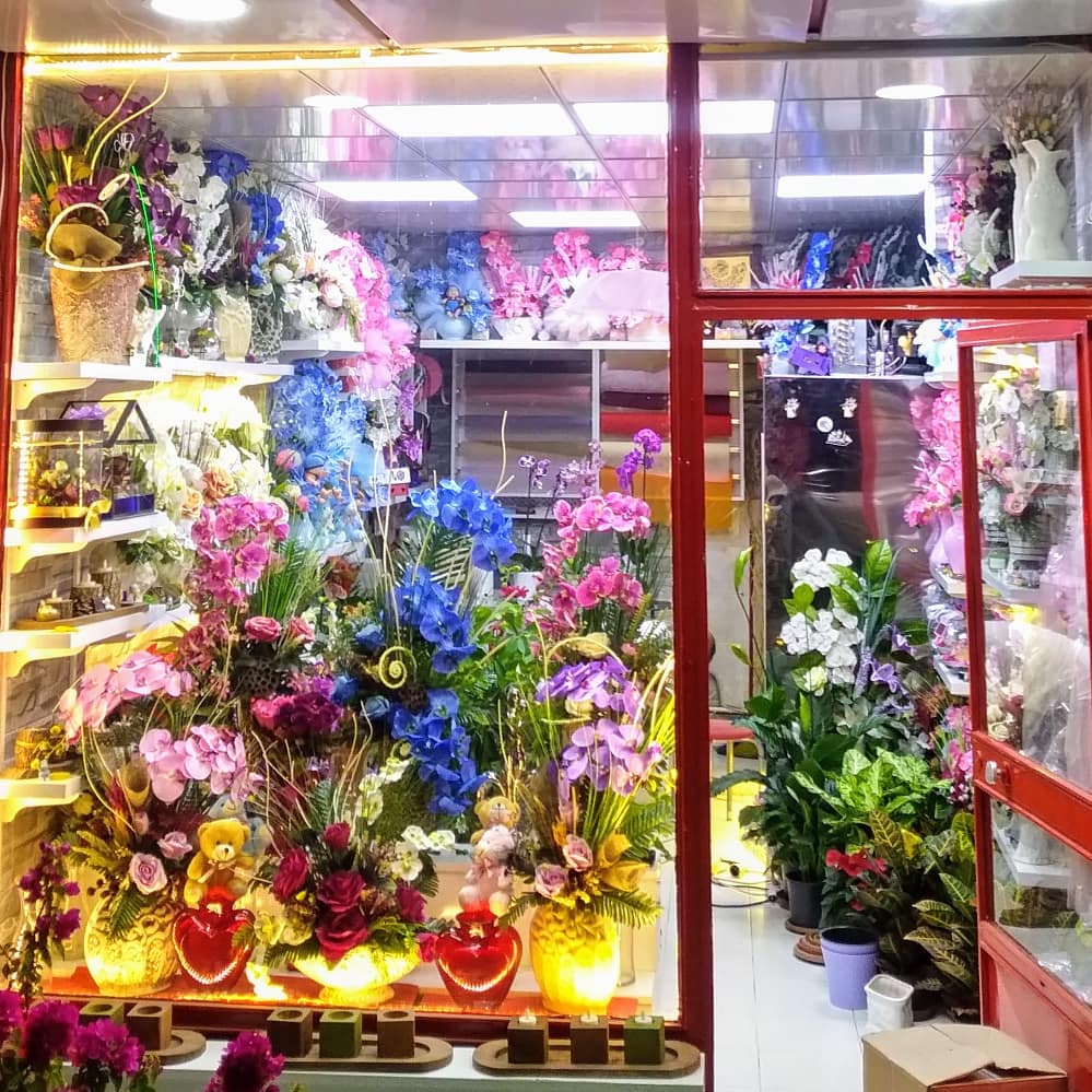 TOKAT ÇİÇEK DÜNYASI